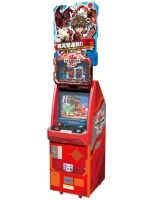 キッズ向けカードゲーム，AC「爆丸アーケードバトラーズ」本日稼働