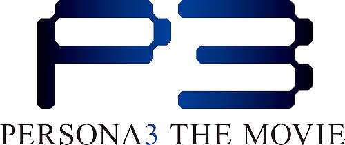 劇場版「ペルソナ3」BD BOX，2023年2月22日発売決定。全4章の本編映像