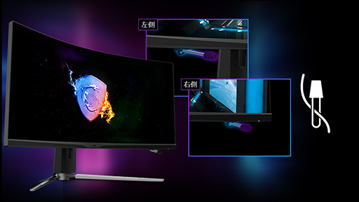 MSI，きついカーブのついた34インチ湾曲型液晶ディスプレイ「MPG