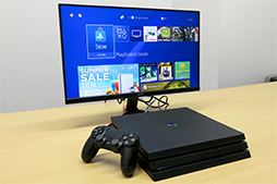 Acerの23.8インチ液晶ディスプレイ「NITRO VG240Ybmiix」テスト