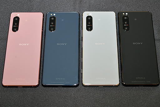ソニー，新型ハイエンドスマホ「Xperia 5 II」を発表。120Hz有機EL