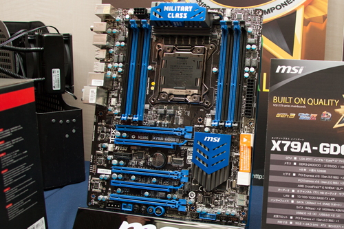 MSI，X79搭載マザーボード3製品を発表。ゲーマー向け「Big Bang