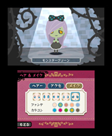 画像ギャラリー No.020 | ちょっぴりホラーで可愛らしい3DS用リズム