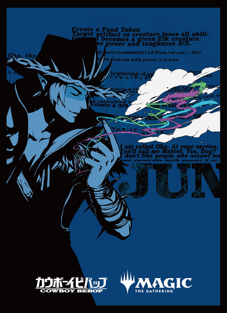 画像ギャラリー No.015 | 「MTG」，最新セット「サンダー