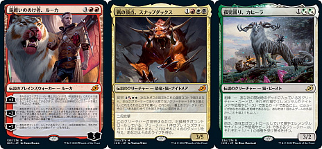 ゴジラ」シリーズとコラボした「マジック：ザ・ギャザリング」の最新