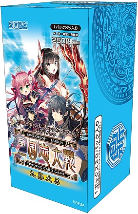 三国志大戦TCG ドラフトパック 未開封パック 三国志大戦 TCG」35種類の