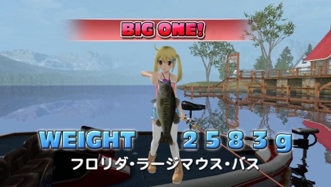 画像ギャラリー No.002 | 「Let's Try Bass Fishing FISH ON NEXT」は