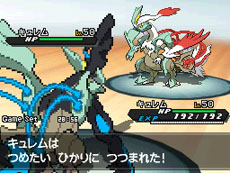 ポケットモンスターブラック2・ホワイト2」，最後の公式Wi-Fi大会と