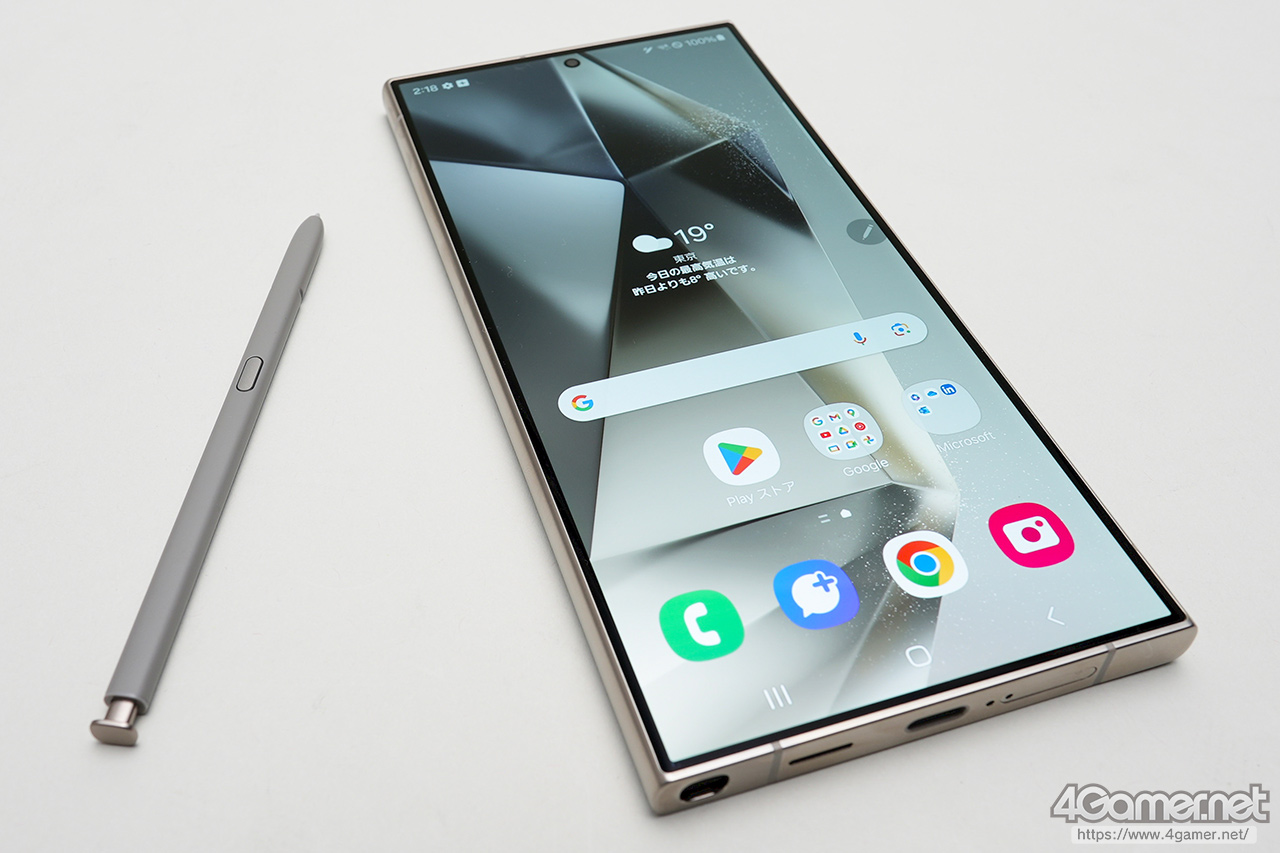 2024年の最強ハイエンドスマホ「Galaxy S24 Ultra」が登場。AI機能や