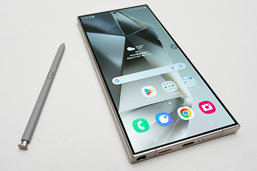 2024年の最強ハイエンドスマホ「Galaxy S24 Ultra」が登場。AI機能や