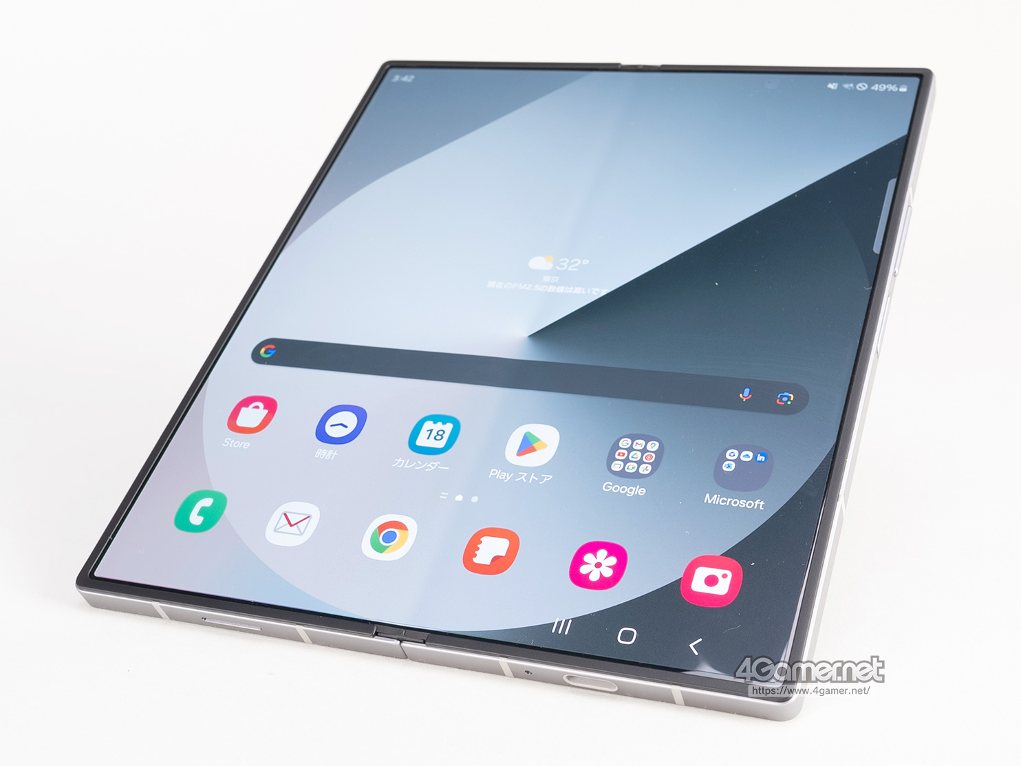 Galaxy Z Fold6」でゲームの見え方が変わる。今が折りたたみ式