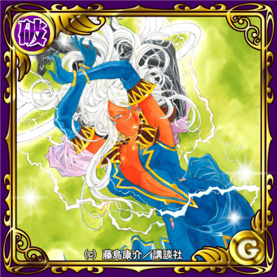 画像ギャラリー No.002 | 「女神フロンティア」に漫画「ああっ女神さま