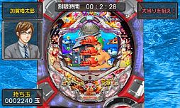 3DS用ソフト「パチパラ3D 大海物語2 With アグネス・ラム」が9月に発売