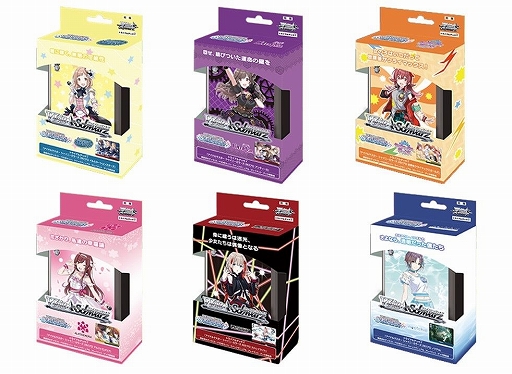 ヴァイスシュヴァルツ」にシャニマスが登場。6ユニットが3月5日に同時