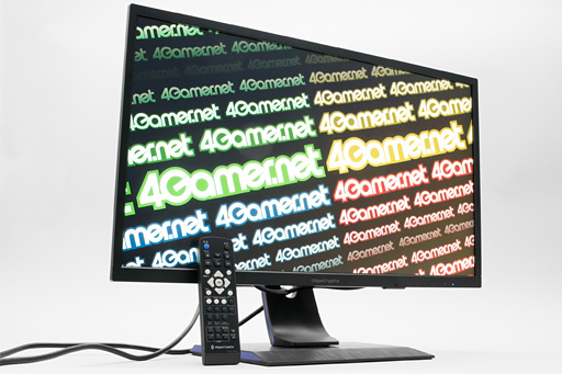PR】I-O DATAの240Hz表示対応ディスプレイ「LCD-GC251UXB」徹底検証