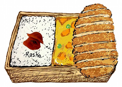 弁当屋経営シミュレーション「弁当の素晴らしさをあの2度3度」がiOS