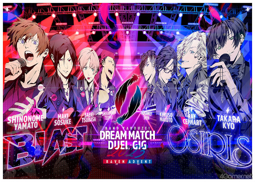 インタビュー］約3年の空白を経て2バンドが再結集。「バンドやろうぜ