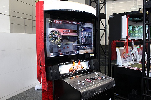 セガ・インタラクティブの「SEGA PRIVATE SHOW 2016 SUMMER」に，装い