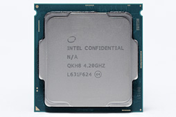 Core i7-7700K」レビュー。最大クロック4.5GHzの倍率ロックフリー版