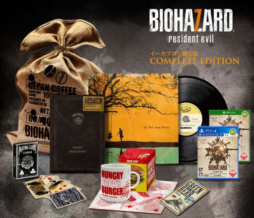 バイオハザード7」イーカプコン限定版の書籍の完成デザインと