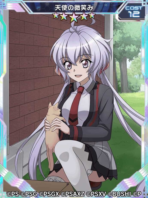 戦姫絶唱シンフォギアXD」，新☆5シンフォギアカードが登場する