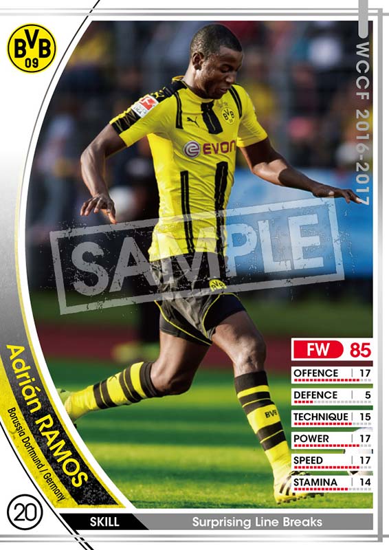 画像ギャラリー No.004 | 「WCCF」レジェンドカードが手に入る