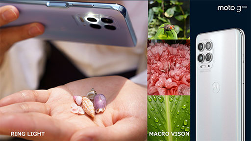 Motorola，5G対応スマートフォン「moto g100」を国内発売。Snapdragon