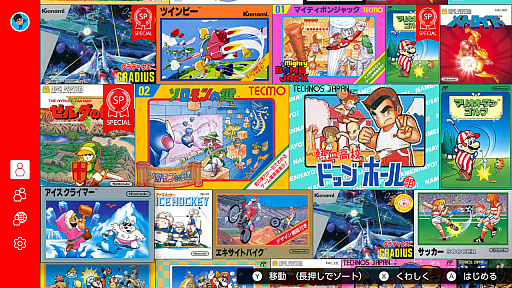 1980年代〜90年代の名作を遊びつくそう。Nintendo Switchで販売中の