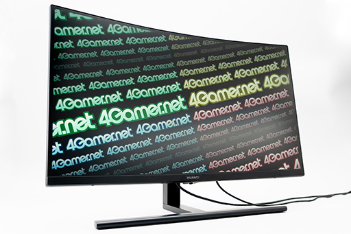PR】27型WQHDディスプレイ「HUAWEI MateView GT 27」の実力を検証