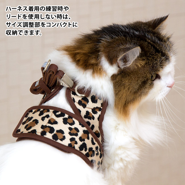 特許取得済】ゴロにゃんオリジナル猫用ハーネス ダブルブロックタイプ