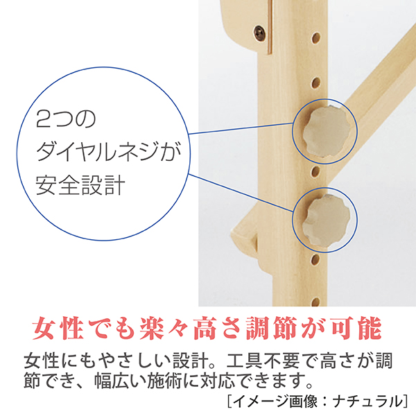 F14-0030G ネチュラFlat Memory(フラットメモリー) 脚部：ナチュラル