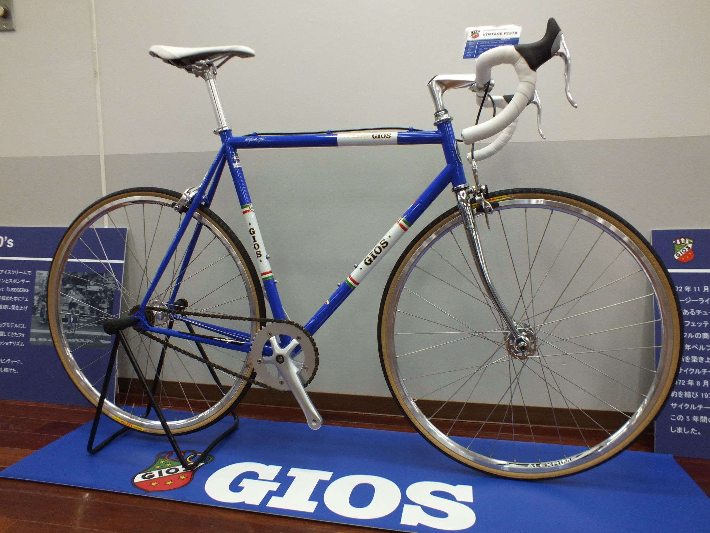 GIOS (ジオス) VINTAGE PISTA(ヴィンテージ ピスタ) 完成車 2019