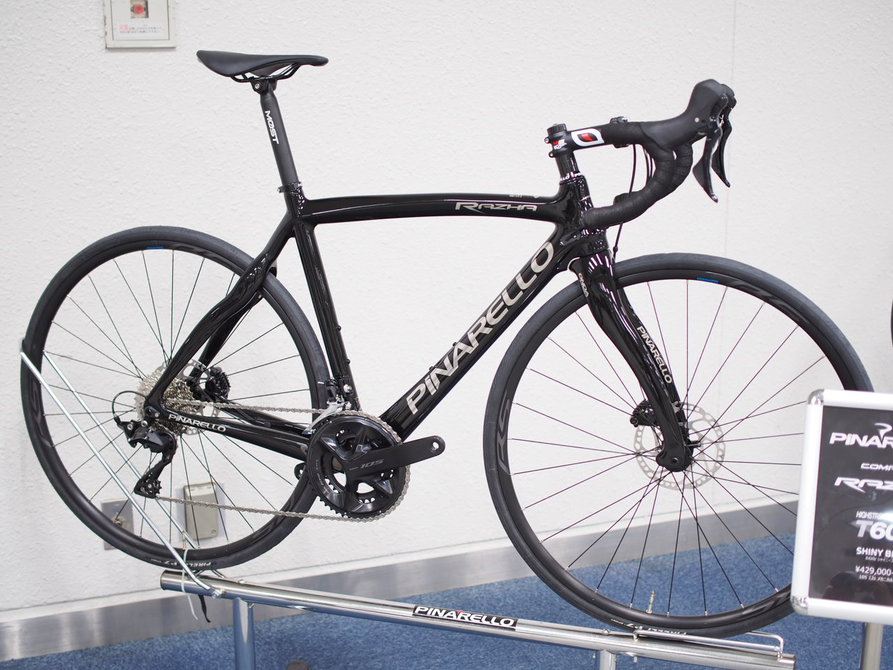 最終下げ⭐️超美品⭐️PINARELLO ピナレロ RAZHA ラザ 2018年 2026年