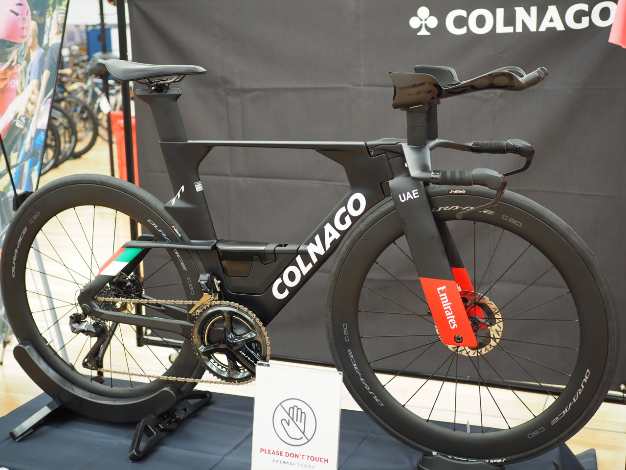 COLNAGO(コルナゴ)TT1フレームセット 2025 | サイクルショップカンザキ