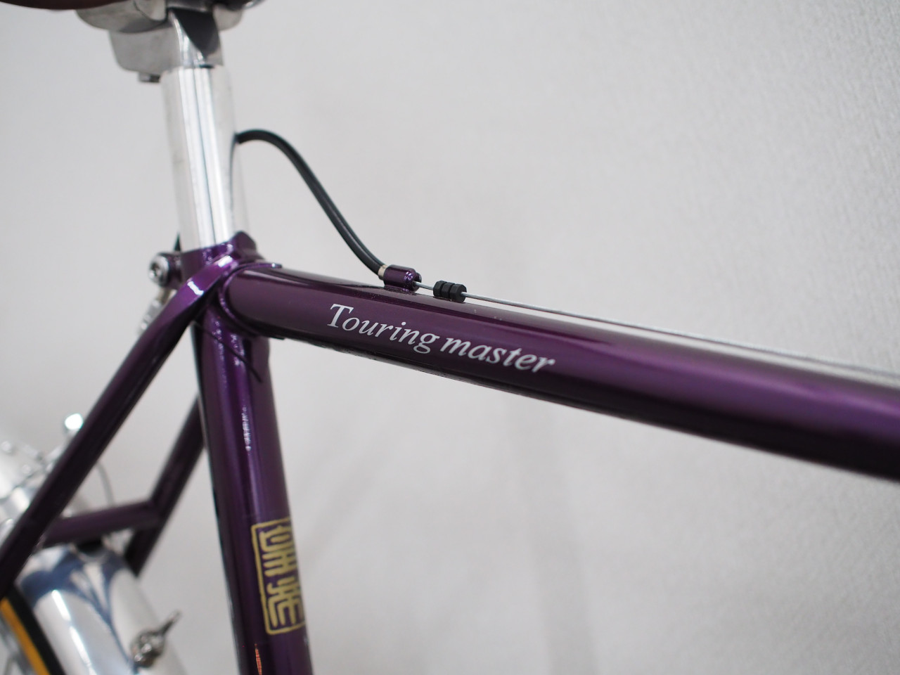 MARUISHI(丸石) EMPEROR(エンペラー) TOURING MASTER(ツーリング