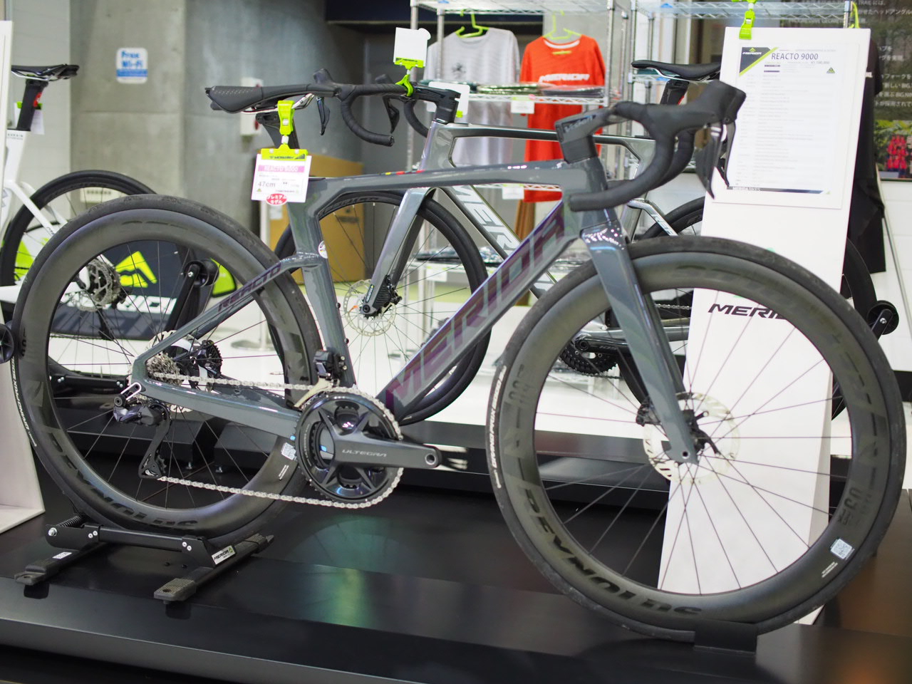 大特価】MERIDA(メリダ) REACTO(リアクト) 9000 ULTEGRA Di2 完成車