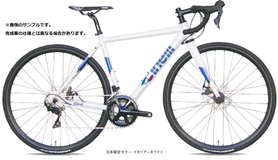 CINELLI(チネリ) SEMPER(センパー) DISC フレームセット 2021