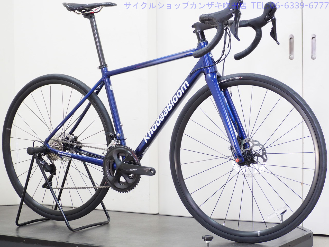 KhodaaBloom(コーダブルーム) STRAUSS(ストラウス) DISC 105完成車