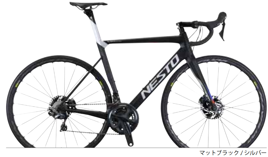 NESTO(ネスト) ALTERNA PRO DISC フレームセット 2022 | サイクル