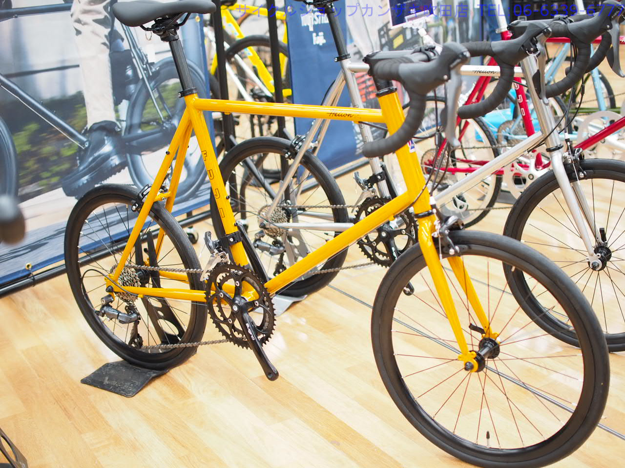 FUJI(フジ) HELION R(ヘリオンR) 完成車 CLARIS 2024 | サイクル