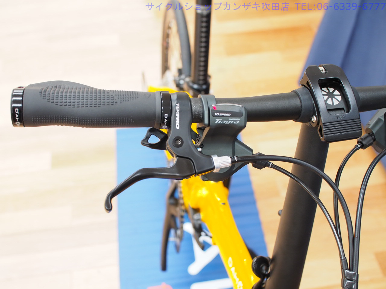 DAHON(ダホン) VISC EVO(ヴィスク エヴォ) 2024年モデル | サイクル