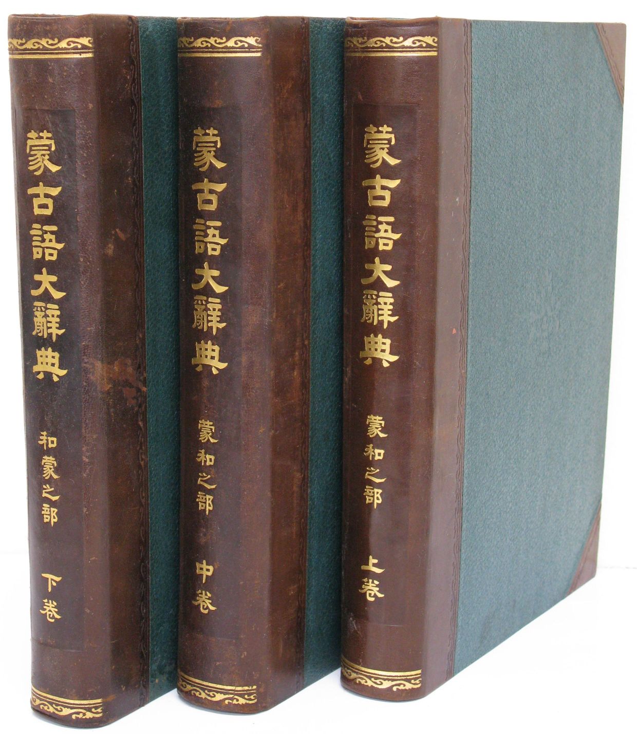 言語資料検索システム