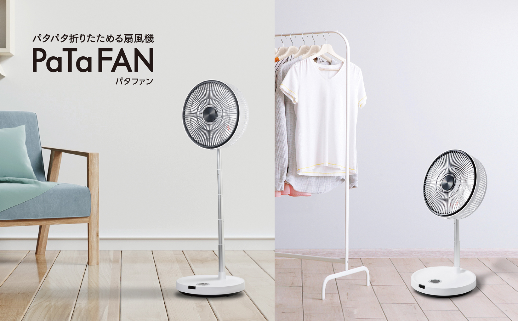 株式会社シィー・ネット｜製品情報