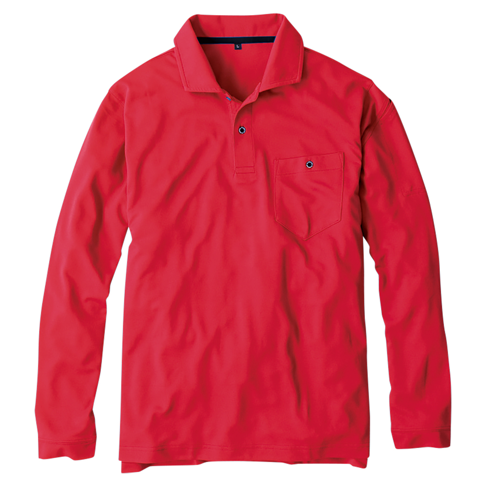 MAXDRY®エアーUV+軽量長袖ポロシャツ | 製品情報 | CO-COS