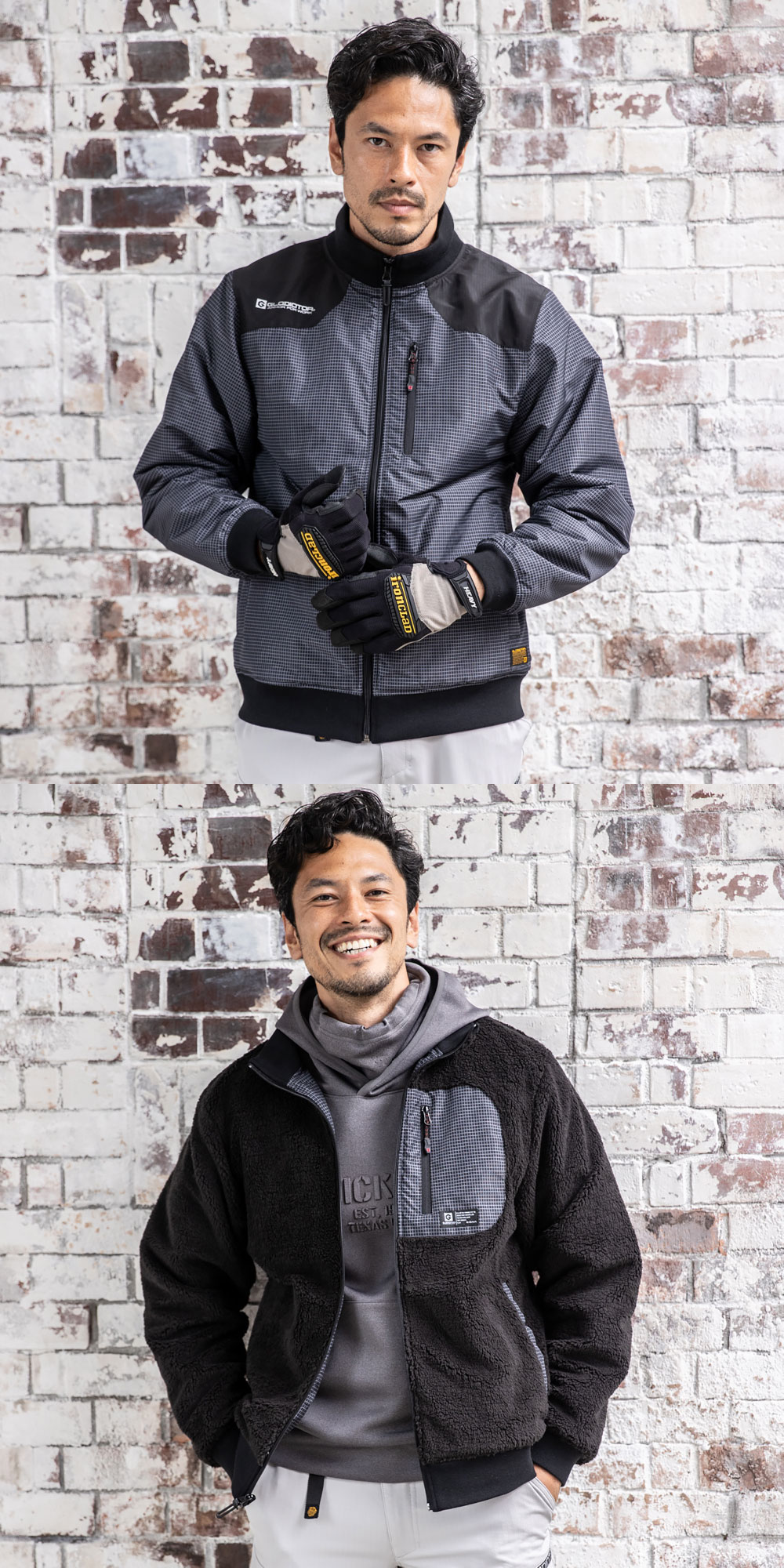 リバーシブル 防寒ジャケット/防寒ベスト | CO-COS STYLE | CO-COS