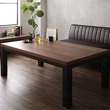 暮らしの幅が広がる 天然木ウォールナット材3段階伸長式 こたつ