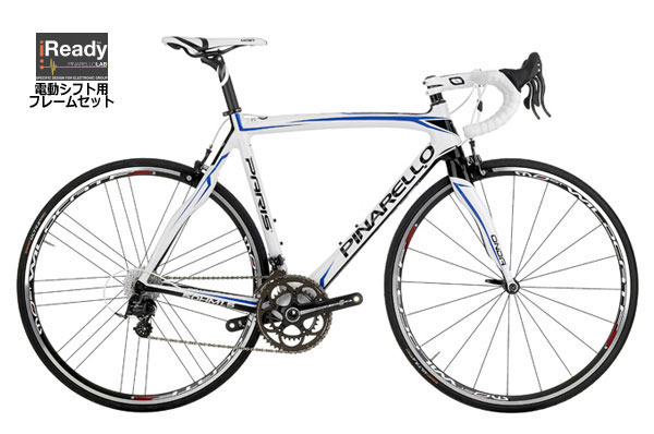 PINARELLO ROADBIKE PARIS 50-1.5 CARBON FRAME SET 2013