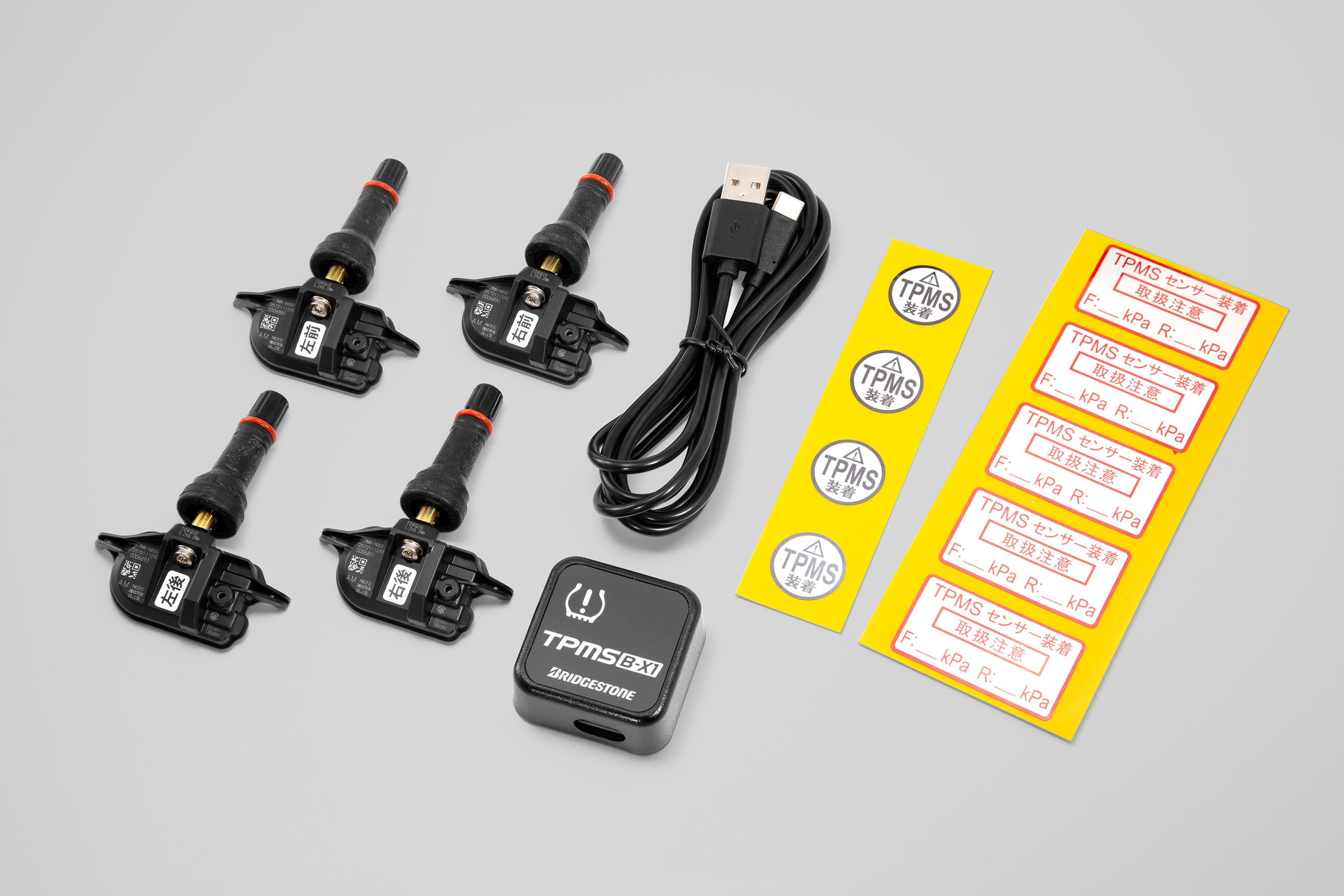 タイヤ空気圧の見張り役 - TPMS B-X1｜商品・サービス｜COCKPIT