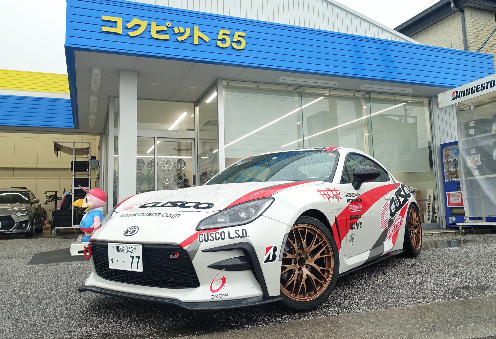 いよいよ明日からスタートです！2023年7月1日(土)・2日(日) 限定