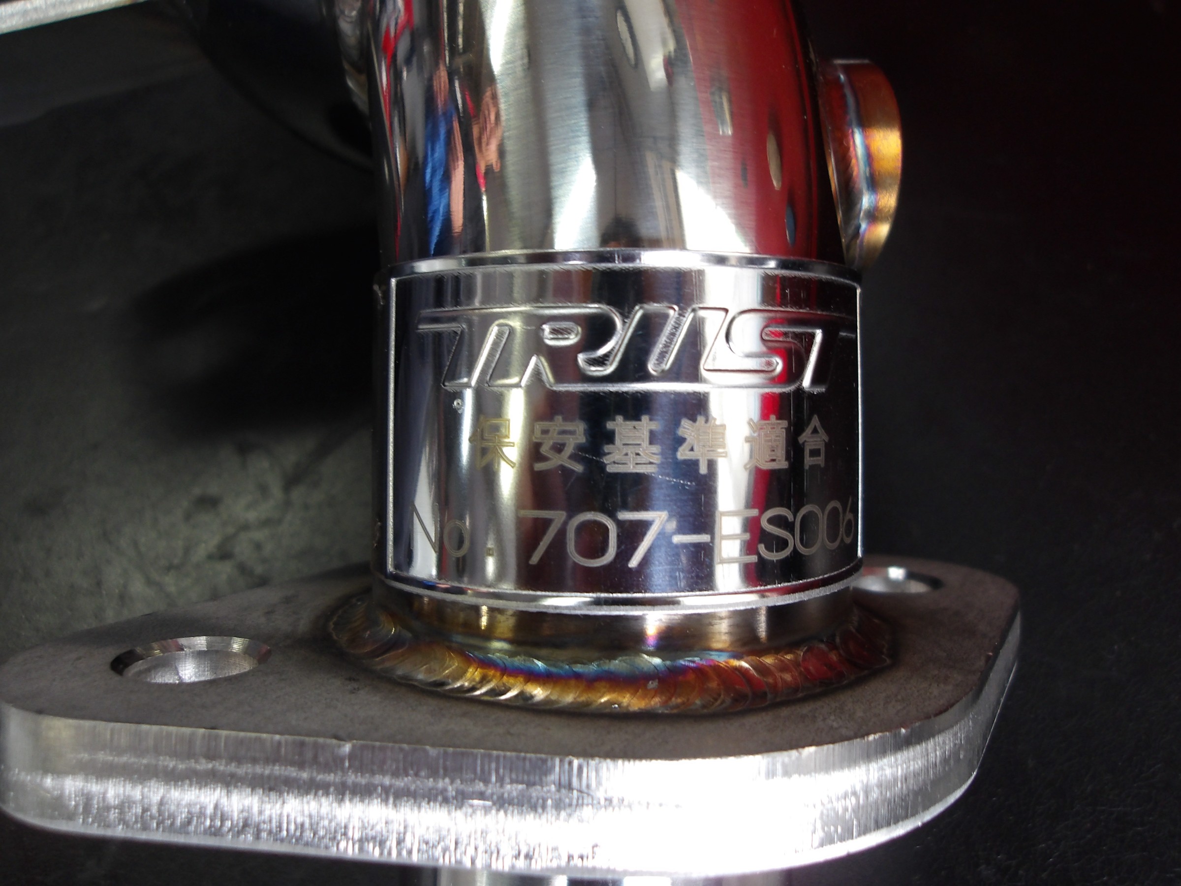 スイフトスポーツ（ZC33S）トラスト製スポーツ触媒「GReddy：スポーツ